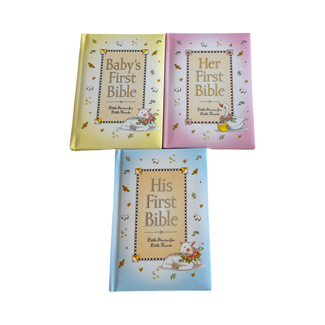 Cross Baptism Basket